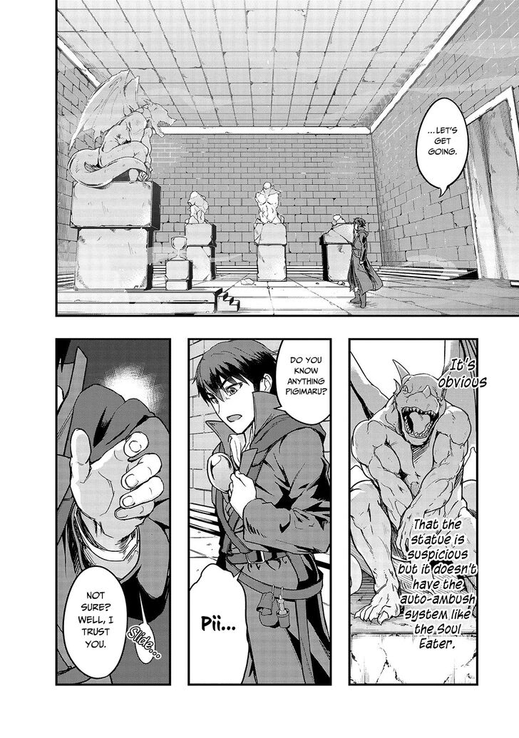 Failure Frame, Chapter 10 image 09
